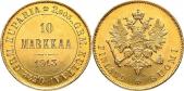   year на аукционе . Цена 250 EUR