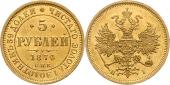   year на аукционе . Цена 750 EUR