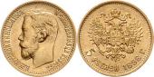   year на аукционе . Цена 170 EUR