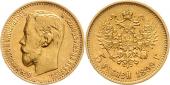   year на аукционе . Цена 170 EUR