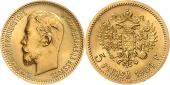   year на аукционе . Цена 190 EUR