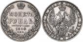   year на аукционе . Цена 130 EUR