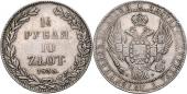   year на аукционе . Цена 110 EUR