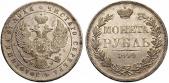   year на аукционе . Цена 2100 PLN
