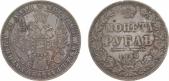   year на аукционе . Цена 150 EUR