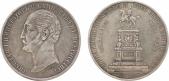   year на аукционе . Цена 700 EUR