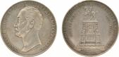   year на аукционе . Цена 1200 EUR