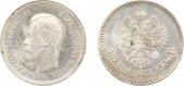   year на аукционе . Цена 160 EUR