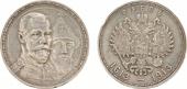   year на аукционе . Цена 100 EUR