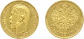   year на аукционе . Цена 170 EUR
