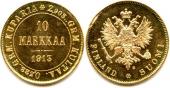   year на аукционе . 