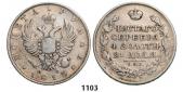   года на аукционе . Цена 80 EUR