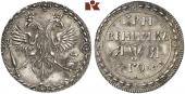   year на аукционе . Цена 1400 EUR