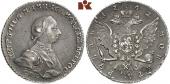  года на аукционе . Цена 1900 EUR