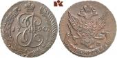   года на аукционе . Цена 370 EUR