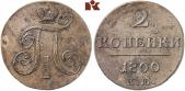  year на аукционе . Цена 150 EUR