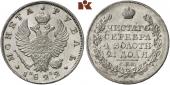   year на аукционе . Цена 750 EUR