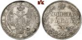   года на аукционе . Цена 440 EUR