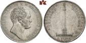   year на аукционе . Цена 1575 EUR