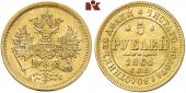   year на аукционе . Цена 1100 EUR