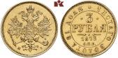   year на аукционе . Цена 1800 EUR