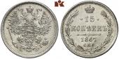   year на аукционе . Цена 128 EUR
