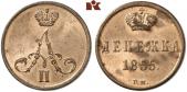   year на аукционе . Цена 1500 EUR