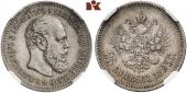   year на аукционе . Цена 320 EUR