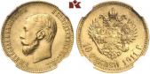   year на аукционе . Цена 1250 EUR