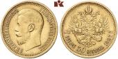   year на аукционе . Цена 420 EUR