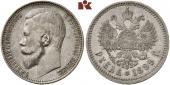   year на аукционе . Цена 140 EUR