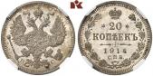   года на аукционе . Цена 1700 EUR