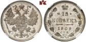   года на аукционе . Цена 1700 EUR