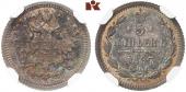   года на аукционе . Цена 1800 EUR