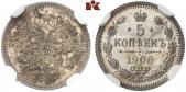   года на аукционе . Цена 1400 EUR