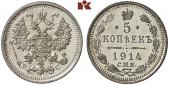   года на аукционе . Цена 1700 EUR