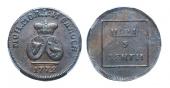   year на аукционе . Цена 38000 RUB