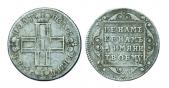   year на аукционе . Цена 28000 RUB