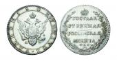  year на аукционе . Цена 90000 RUB