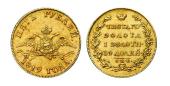   year на аукционе . Цена 115000 RUB