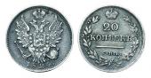   year на аукционе . 
