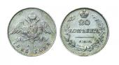   year на аукционе . Цена 28000 RUB