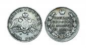   year на аукционе . Цена 4000 RUB