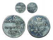   year на аукционе . Цена 60000 RUB