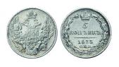   year на аукционе . Цена 5500 RUB