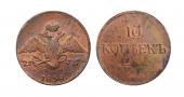   year на аукционе . Цена 13000 RUB