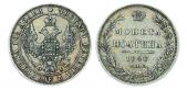   year на аукционе . Цена 7500 RUB