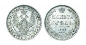   year на аукционе . Цена 17000 RUB