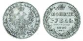   year на аукционе . Цена 4200 RUB