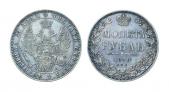   year на аукционе . Цена 17000 RUB